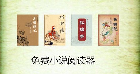 菲律宾出生纸如何获取的？